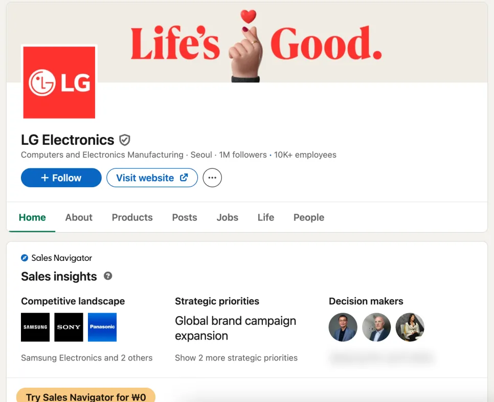 LG 전자 공식 인스타그램과 LG전자 대표의 개인 계정 링크드인