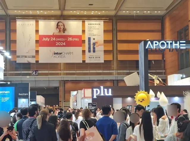 국내 최대 규모 뷰티 박람회 중 하나인 InterCHARM Korea