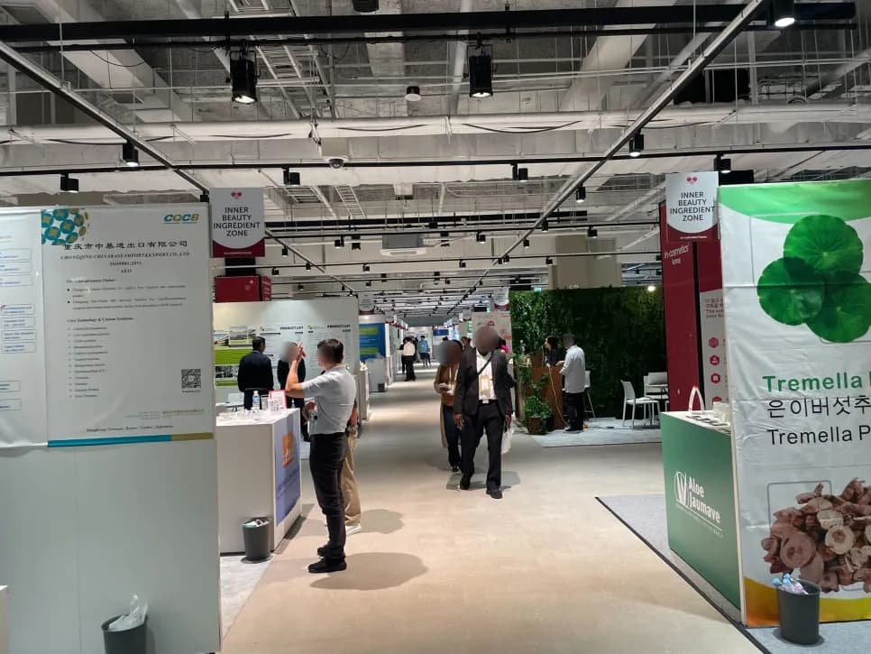 코엑스 뷰티 박람회 글로벌 뷰티 전시회 InterCHARM Korea 참여 후기와 해외 바이어 컨텍 전략