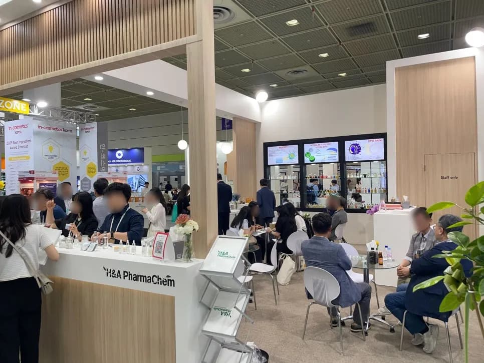 코엑스 뷰티 박람회 글로벌 뷰티 전시회 InterCHARM Korea 참여 후기와 해외 바이어 컨텍 전략